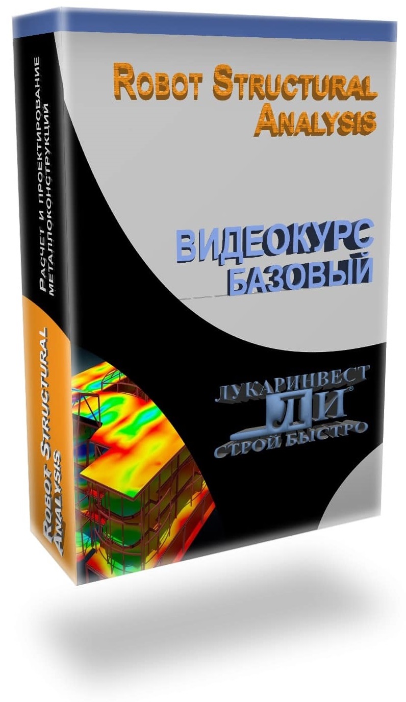 Подробнее